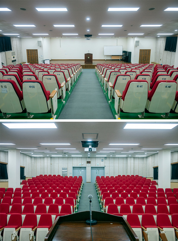 대학원 소강당