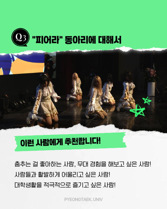 이런 사람에게 추천합니다!