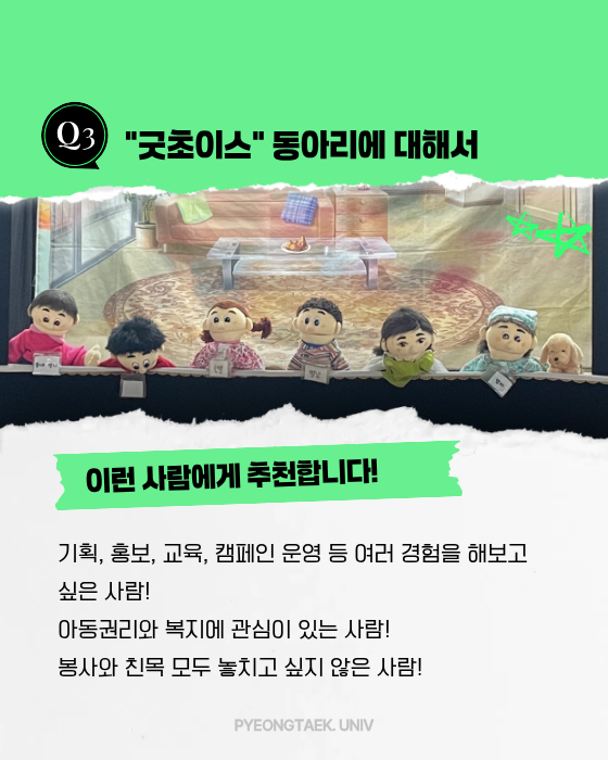 이런 사람에게 추천합니다
