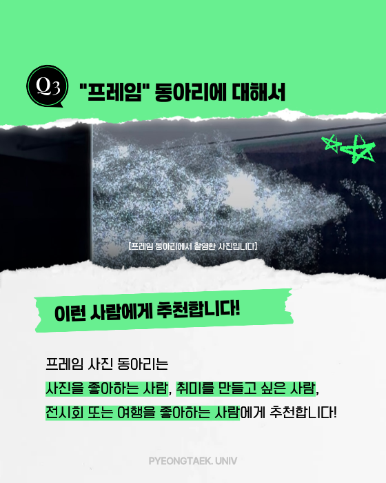 이런 사람에게 추천합니다