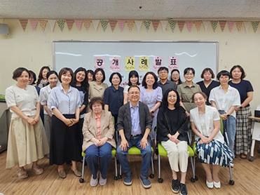 학생생활상담센터 2026년 6월   공개사례발표  대표이미지