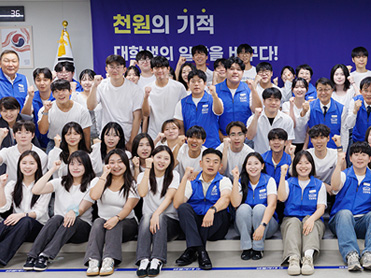 평택대학교,  천원매점  2년 연속 운영…학생 생활비 부담 덜고 체감형 복지 확대 대표이미지